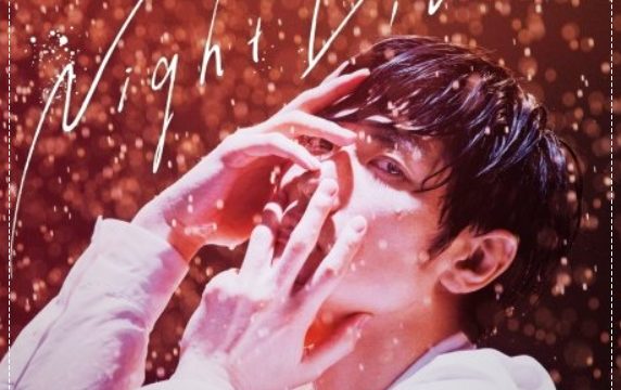 森川智之は 鬼滅の刃 のお館様 低音ボイスはディズニーシーでも聞けるよ トレンドもぷんち